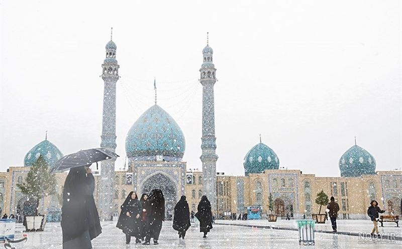 عکس نوشته زیبا جمکران عکس نوشته زیبا جمکران
