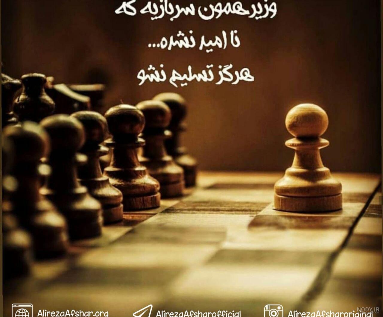 عکس های انگیزشی ورزشی