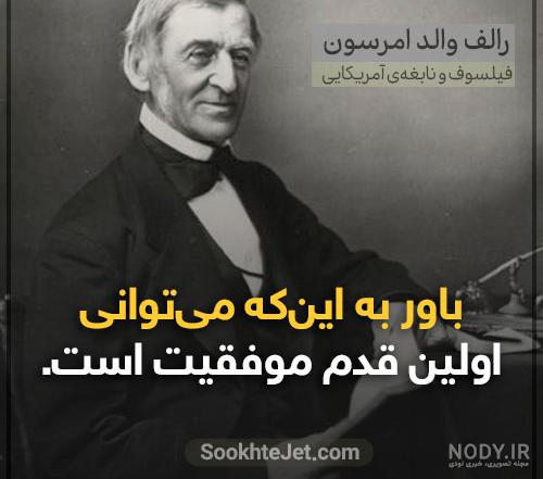 عکس های انگیزشی کنکور تجربی