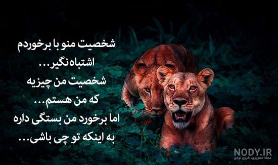 عکس پروف دخترونه شاخ بدون متن عکس پروف دخترونه شاخ بدون متن