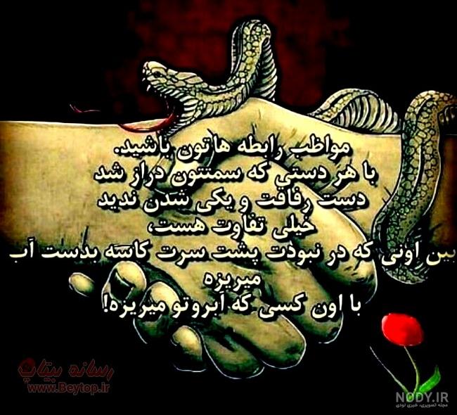 عکس پروفایل باکلاس بدون متن عکس پروفایل باکلاس بدون متن