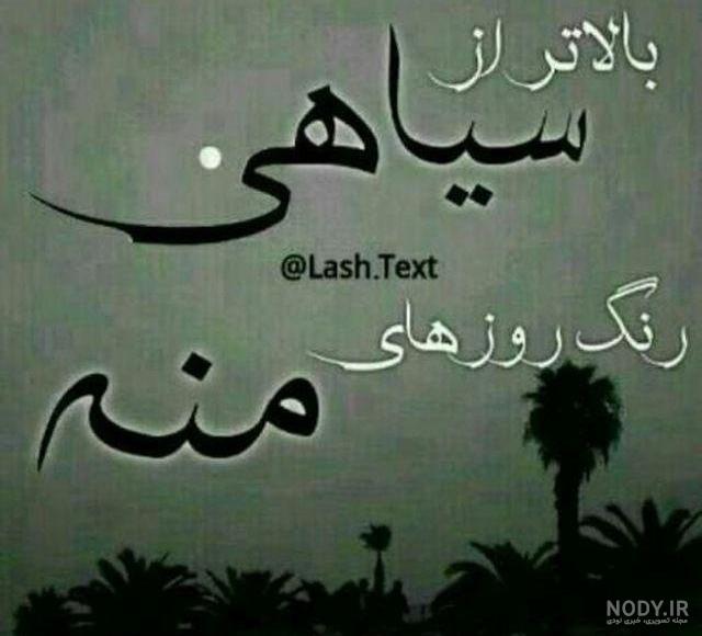 عکس پروفایل دخترونه بدون متن عکس پروفایل دخترونه بدون متن