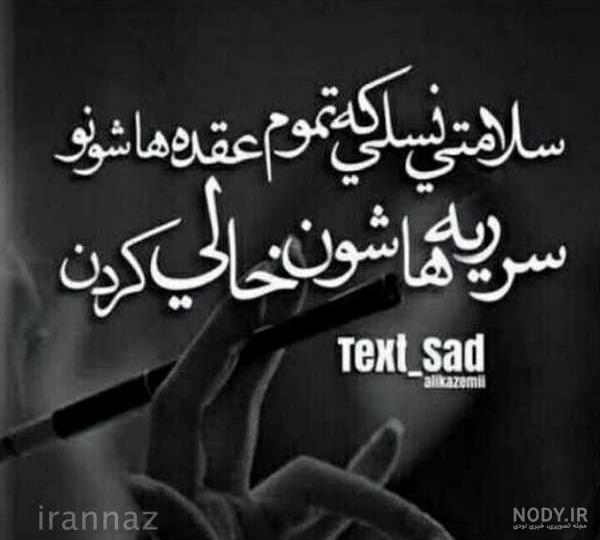 عکس پروفایل دخترونه شاخ بنفش بدون متن عکس پروفایل دخترونه شاخ بنفش بدون متن