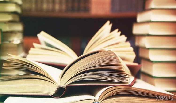عکس پروفایل کتاب درسی عکس پروفایل کتاب درسی