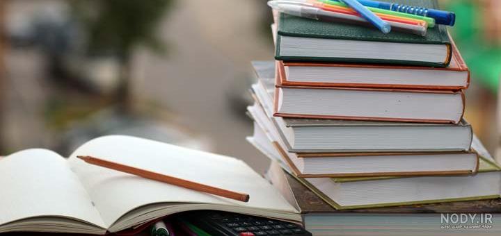 عکس پروفایل کتاب و قهوه عکس پروفایل کتاب و قهوه