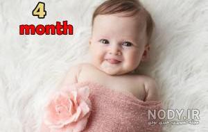 عکس پسر بچه خوشتیپ برای پروفایل