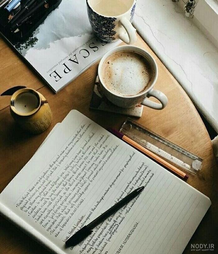 عکس کتاب درسی برای پروفایل عکس کتاب درسی برای پروفایل