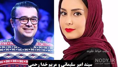 عکس کمند امیر سلیمانی در استخر
