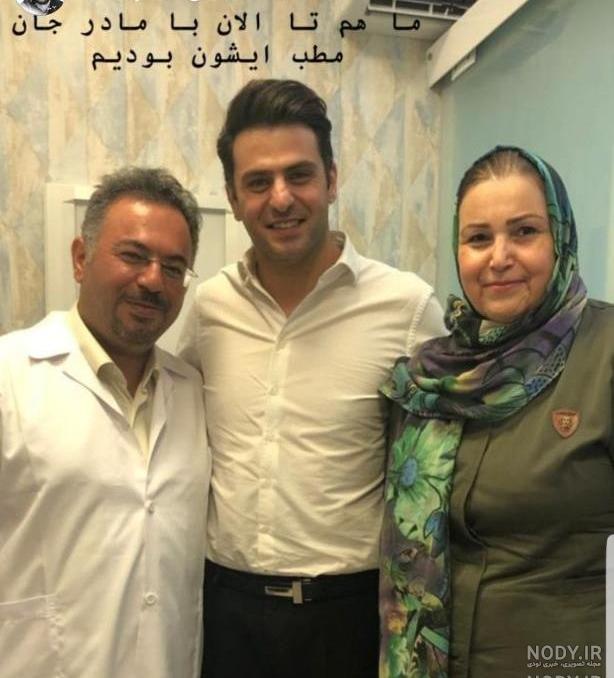 ماجرای خواستگاری علی ضیا