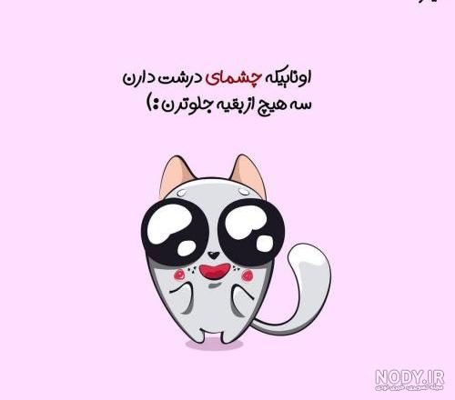 متن انگلیسی کوتاه متن انگلیسی کوتاه