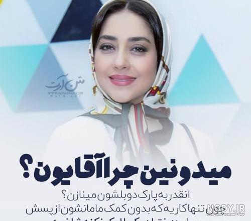متن لاکچری متن لاکچری
