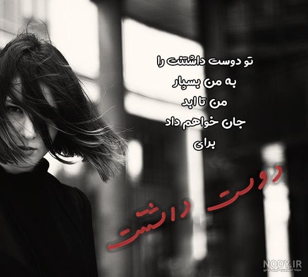متن های سنگین و مفهومی متن های سنگین و مفهومی