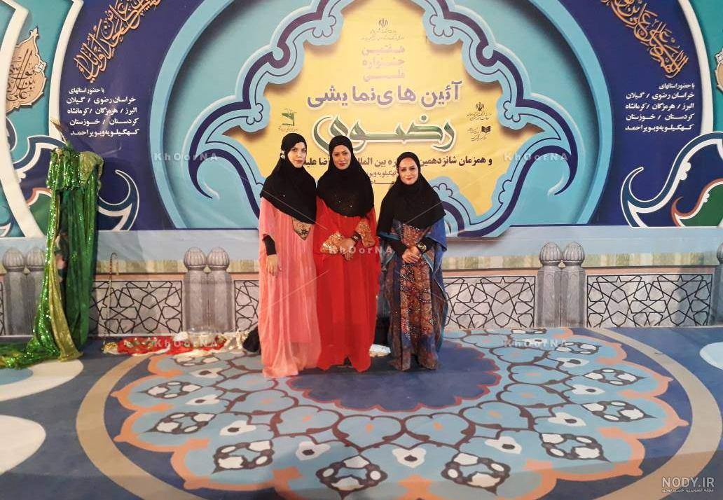 مریم طرفی و عبدالله طرفی مریم طرفی و عبدالله طرفی