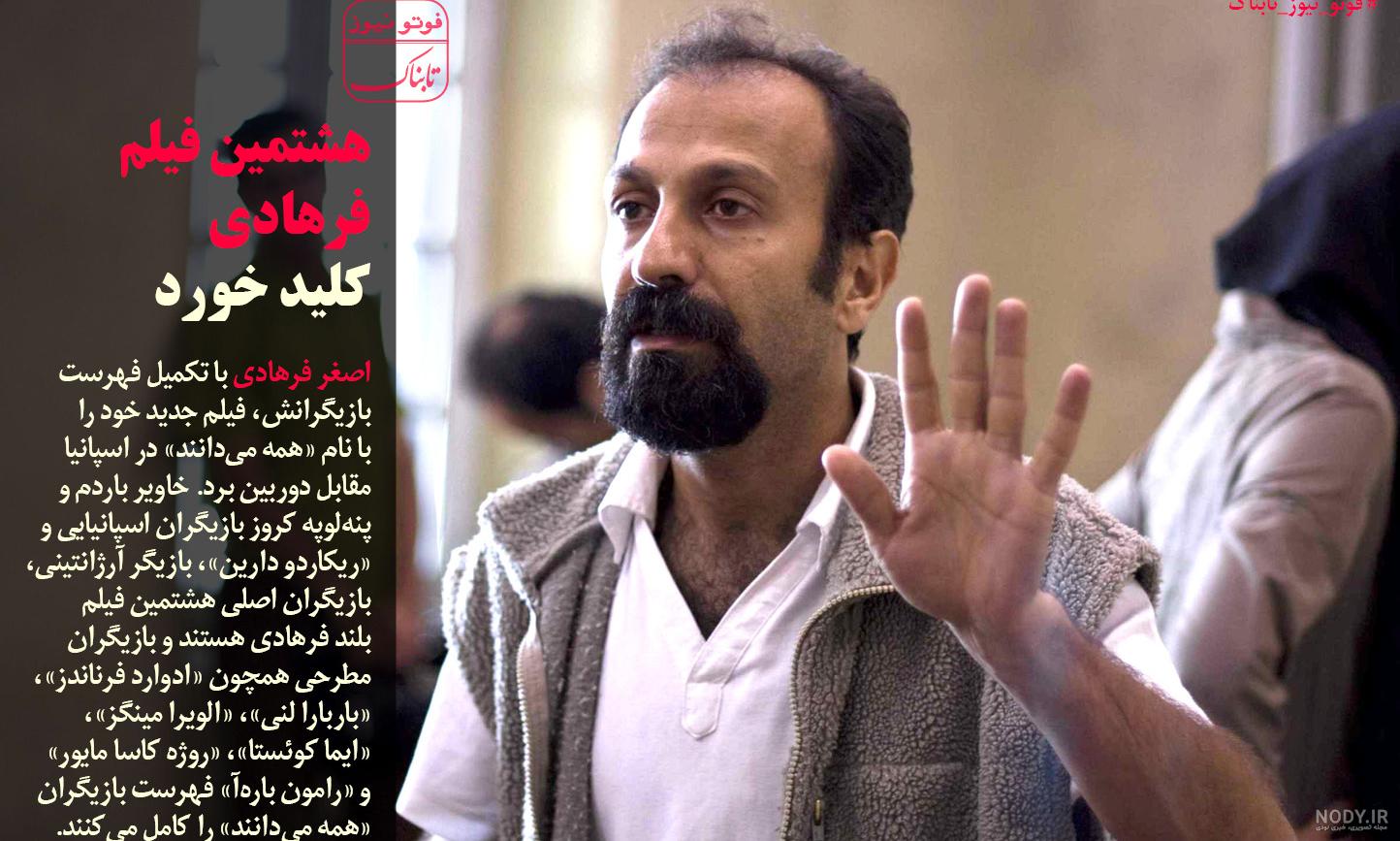 مسعود عالیخانی محیط زیست مسعود عالیخانی محیط زیست
