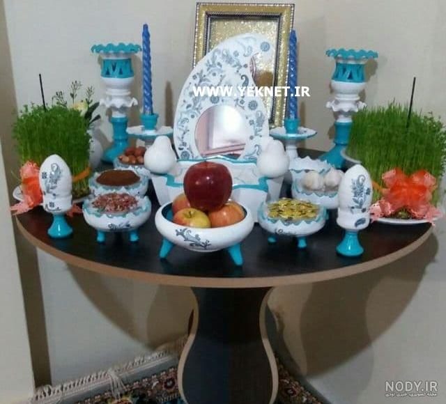 هفت سین لاکچری ۱۴۰۰