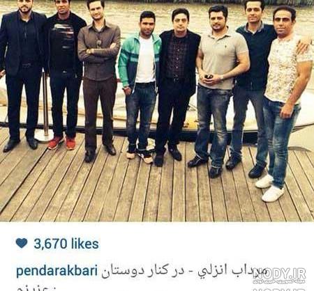 پرهام کرمی