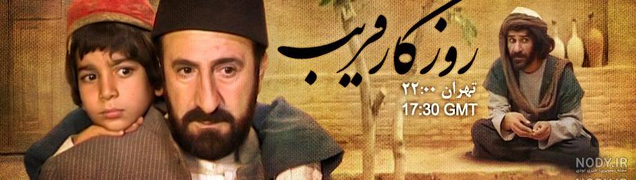 پرهام کرمی اینستاگرام
