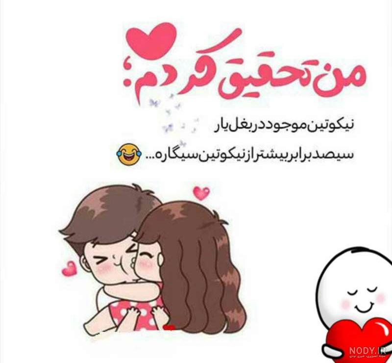 پروفایل همسرم و دخترم دوستتون دارم پروفایل همسرم و دخترم دوستتون دارم