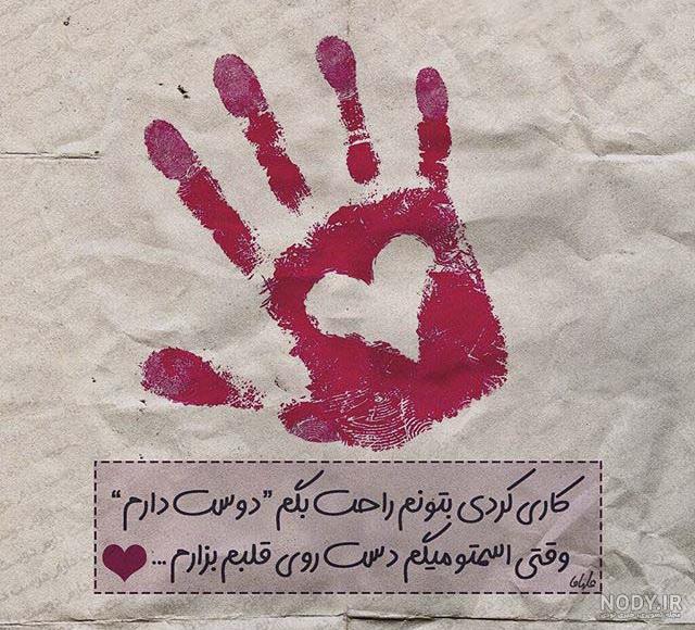 پسرم دلیل نفس کشیدنم