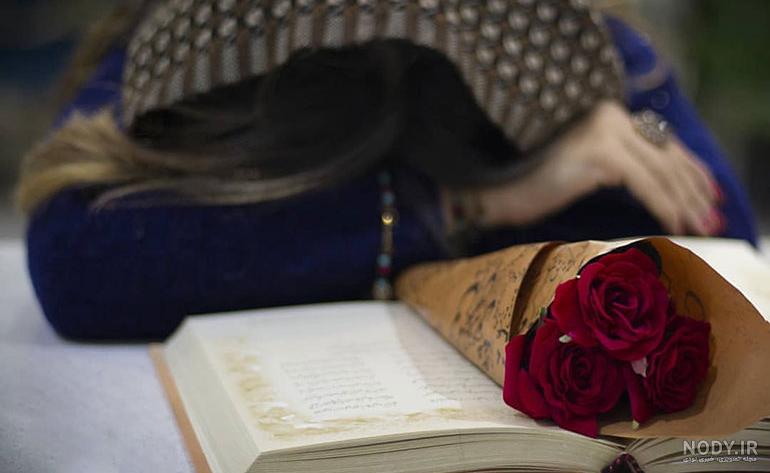 ژست عکس با حجاب در طبیعت ژست عکس با حجاب در طبیعت