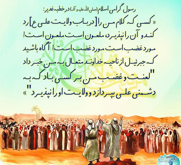 کانال عکس نوشته خدا کانال عکس نوشته خدا