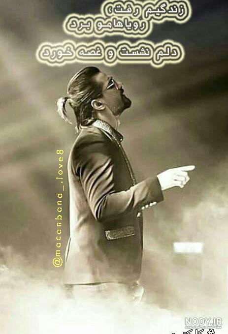 کلیپ اسم امیر مهدی کلیپ اسم امیر مهدی