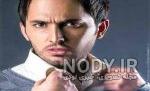 کلیپ بهرام فرداد به چه هوایی کلیپ بهرام فرداد به چه هوایی