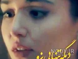 کلیپ عاشقانه حیات و مورات اینستا کلیپ عاشقانه حیات و مورات اینستا
