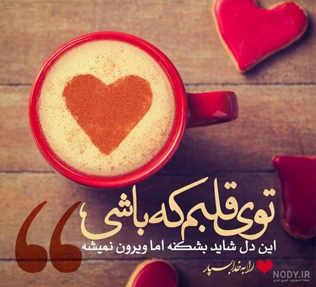 عکس الله برای پروفایل واتساپ عکس الله برای پروفایل واتساپ