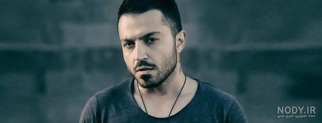 عکس دختر حامد فرد