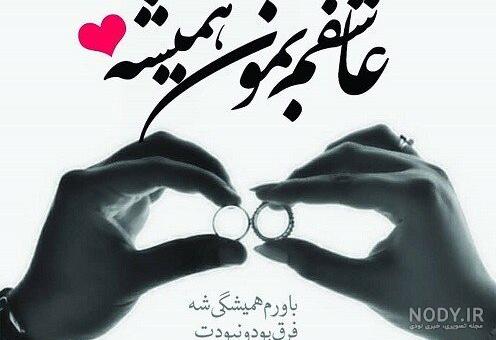 عکس دخترانه
