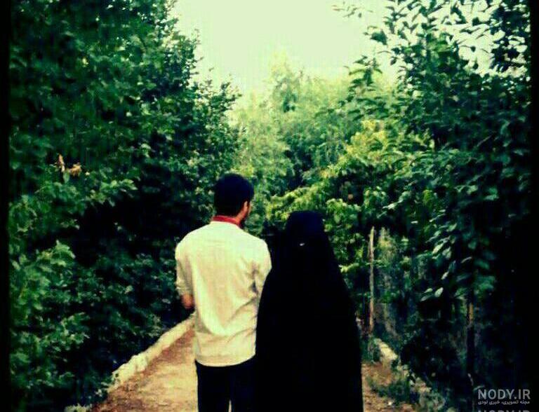 عکس زن و شوهر مذهبی عاشقانه عکس زن و شوهر مذهبی عاشقانه