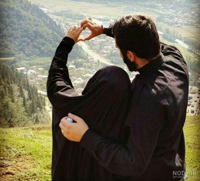 عکس عاشقانه مذهبی دونفره عکس عاشقانه مذهبی دونفره