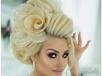 عکس مومو عروسک عکس مومو عروسک