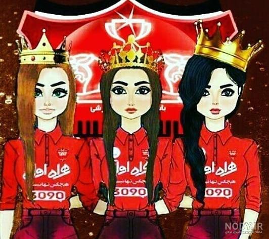 عکس پروفایل گروه دخترونه