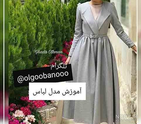 مدل مانتو دامن کلوش جدید مدل مانتو دامن کلوش جدید