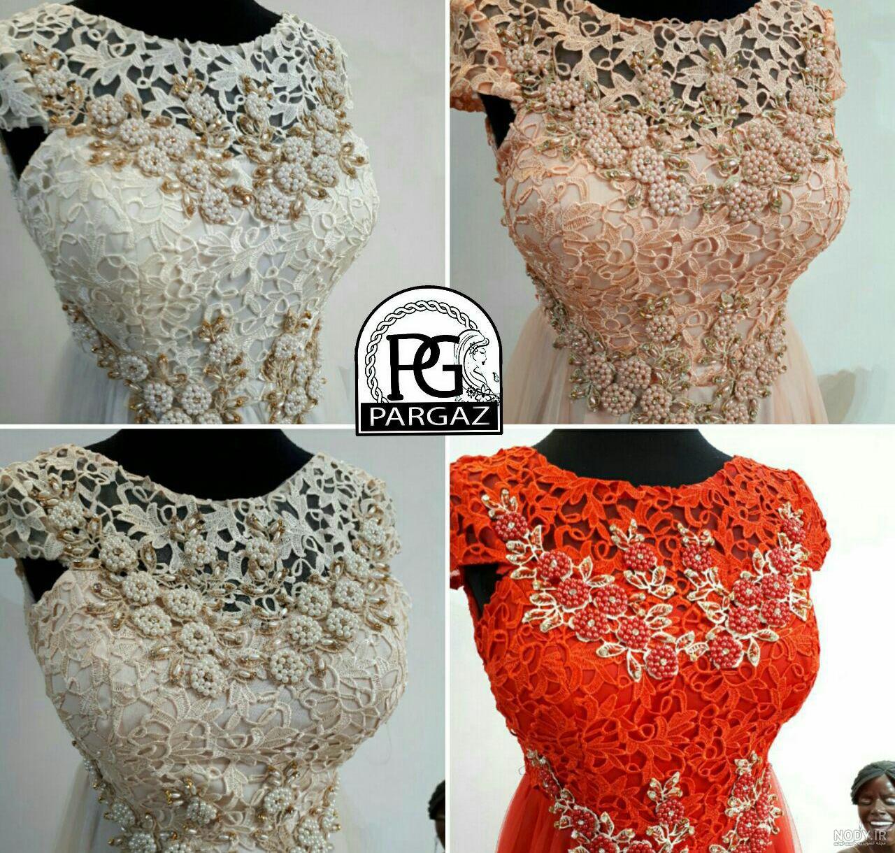 کانال ژورنال لباس مجلسی تلگرام