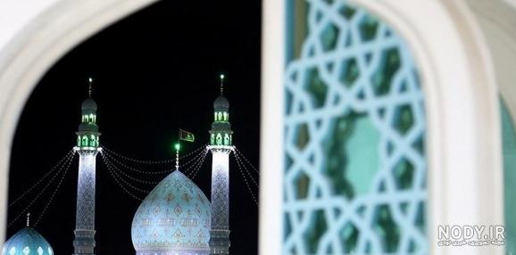 عکس خفن عکس جمکران و گل نرگس