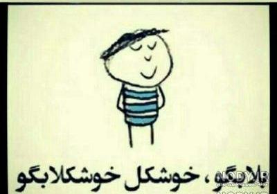 عکس نوشته تولدم مبارک
