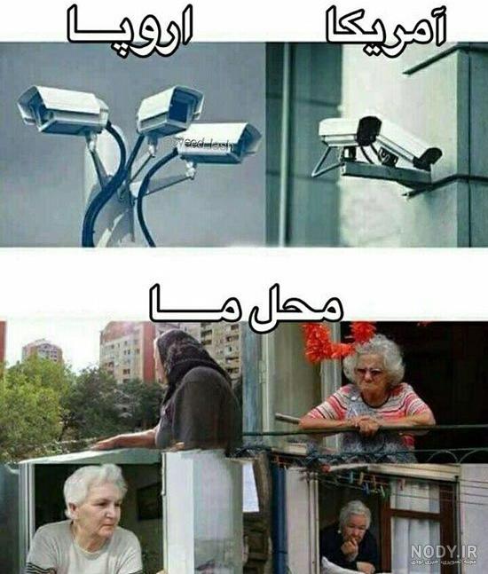 استوری خنده دار برای اینستاگرام استوری خنده دار برای اینستاگرام