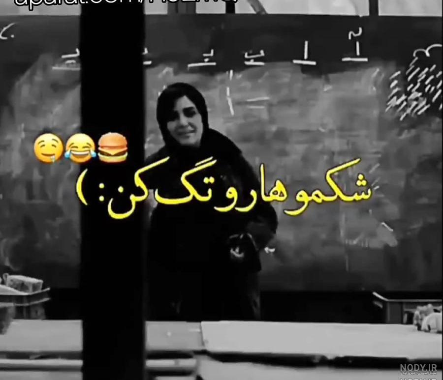 بیوگرافی آرش دهقان بیوگرافی آرش دهقان