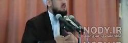 تفسیر جلال اخوند بهلکه تفسیر جلال اخوند بهلکه