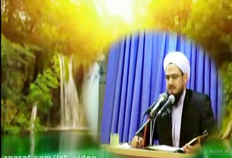 تفسیر جلال قاری تفسیر جلال قاری
