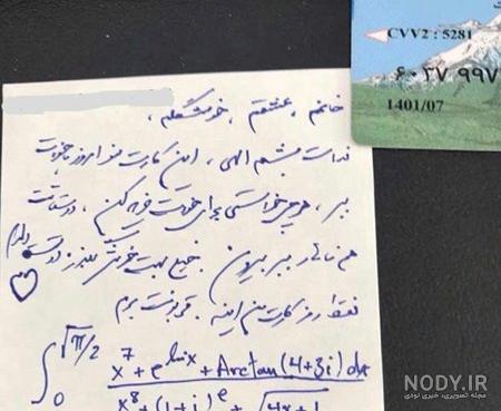 جدیدترین عکس های خنده دار روز جدیدترین عکس های خنده دار روز