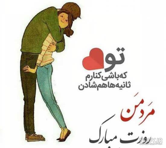 جعبه کادو کاردستی برای روز پدر جعبه کادو کاردستی برای روز پدر