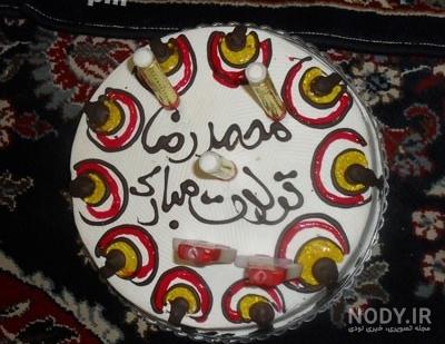خواهرزاده عزیزم فائزه جان تولدت مبارک خواهرزاده عزیزم فائزه جان تولدت مبارک