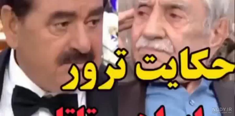 دانلود فیلم های ابراهیم تاتلیس با زیرنویس فارسی دانلود فیلم های ابراهیم تاتلیس با زیرنویس فارسی