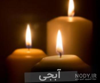دلنوشته در فراق خواهر