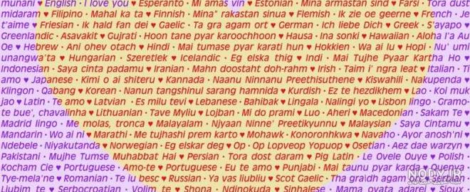 دوستت دارم به زبان هندی با تلفظ فارسی دوستت دارم به زبان هندی با تلفظ فارسی