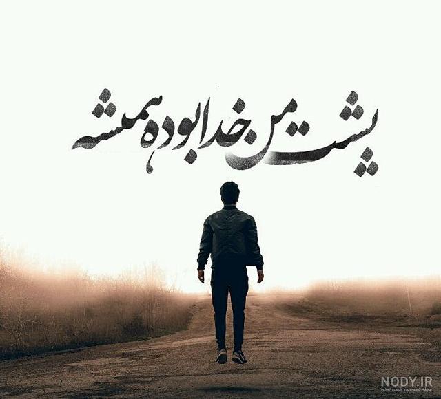 طلسم رزق و روزی فراوان